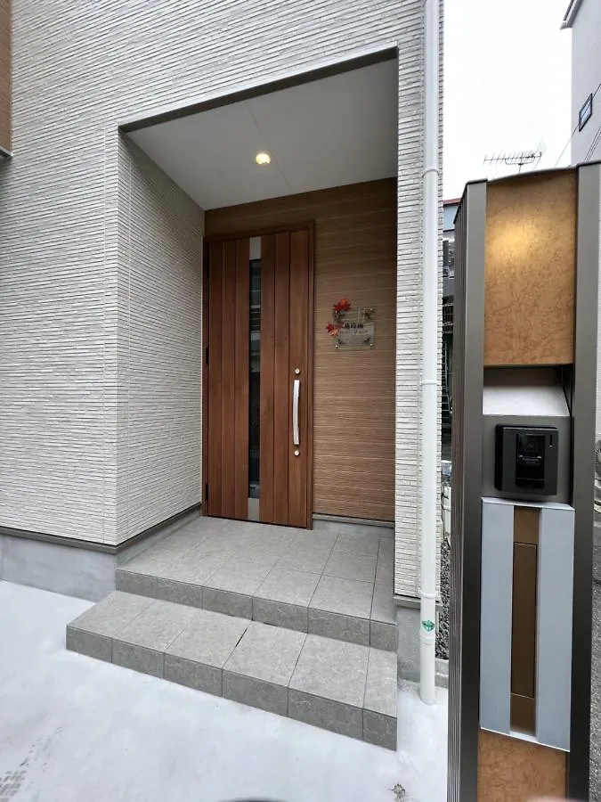椛時雨 Villa Osaka 0*,