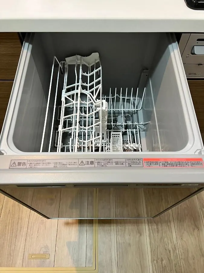 椛時雨 Villa Osaka 0*,  Japan
