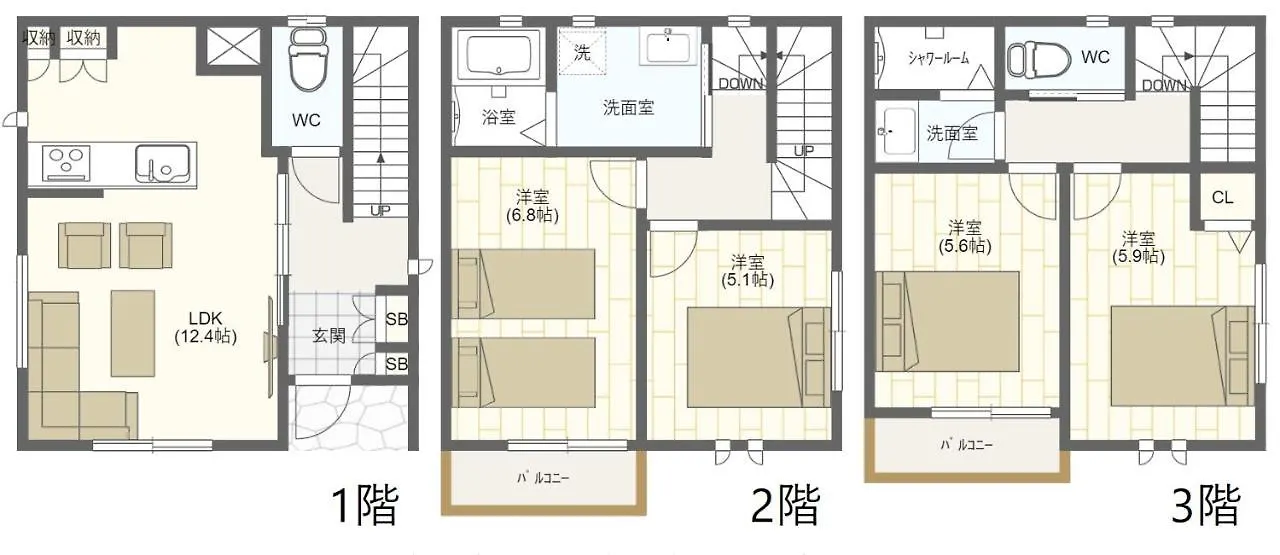 椛時雨 Villa Osaka